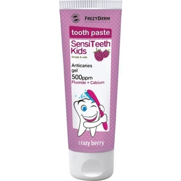 FREZYDERM  SensiTeeth Kids Toothpaste 500ppm Παιδική Οδοντόκρεμα, 50ml