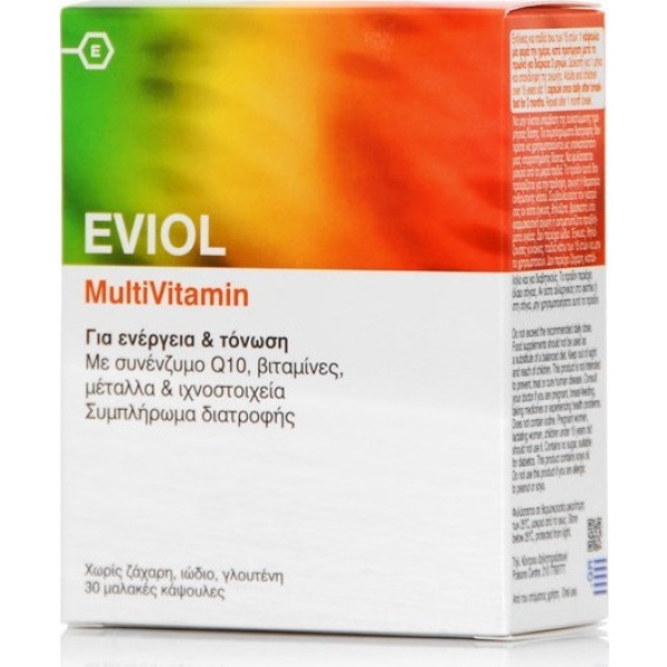 EVIOL MultiVitamin Για Ενέργεια & Τόνωση 30 Μαλακές Κάψουλες