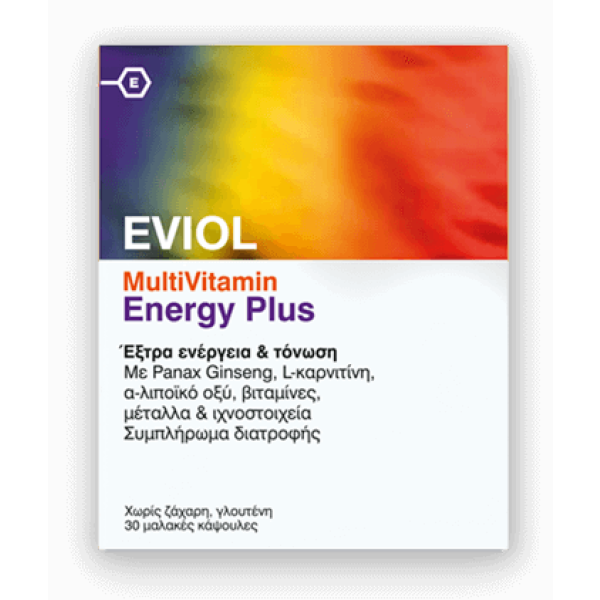 EVIOL MultiVitamin Energy Plus Συμπλήρωμα Διατροφής για την Παραγωγή & Απελευθέρωση Ενέργειας στον Οργανισμό, 30 caps