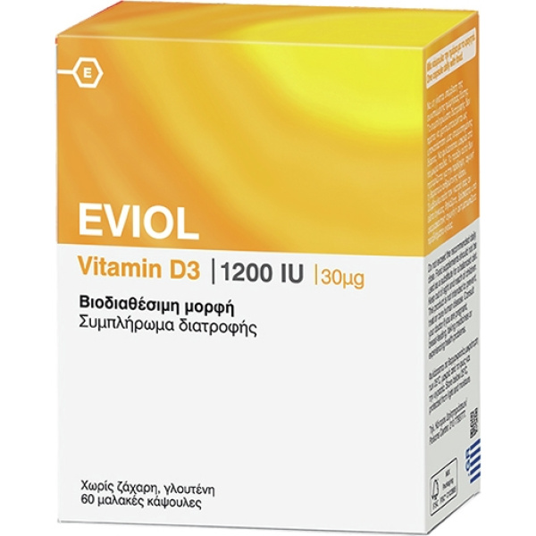 EVIOL Vitamin D3 1200IU 30μg 60 Μαλακες Καψουλες