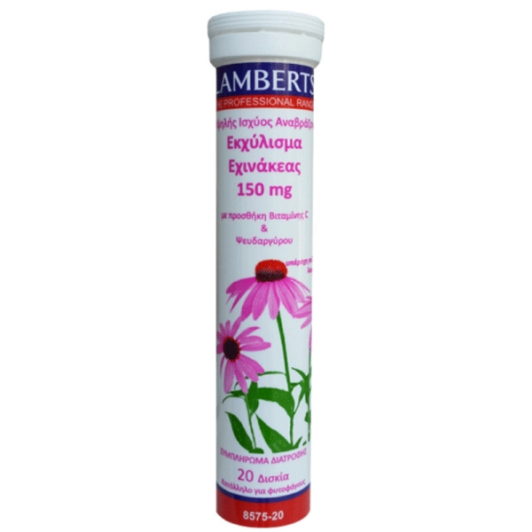LAMBERTS Echinacea Συμπλήρωμα Διατροφής με Εχινάκεια με Βιταμίνη C & Ψευδάργυρο για Ενίσχυση Ανοσοποιητικού, 20eff.tabs