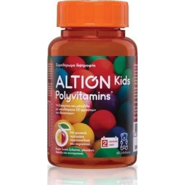 ALTION Kids Polyvitamins Πολυβιταμινούχο Συμπλήρωμα Διατροφής για Παιδιά με Βιταμίνες & Μέταλλα, 60 ζελεδάκια