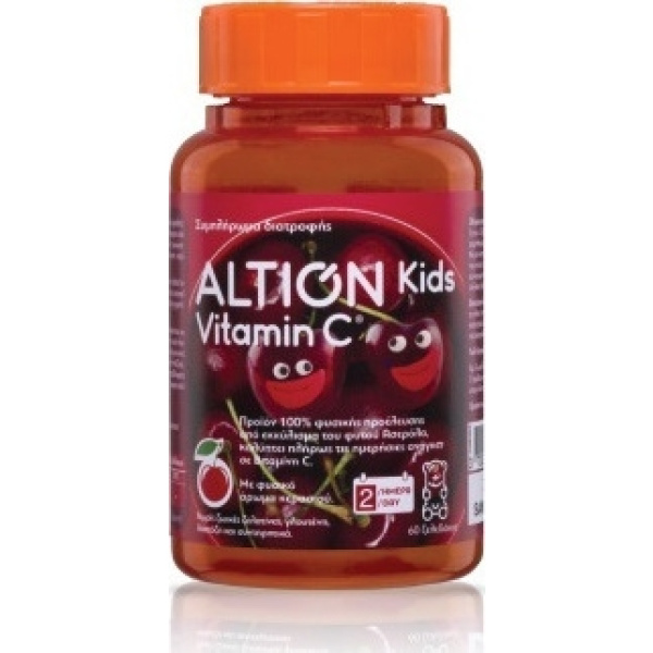 ALTION Kids Vitamin C Συμπλήρωμα Διατροφής με 100% Φυσική Βιταμίνη C από Ασερόλα για Ενίσχυση του Ανοσοποιητικού Συστήματος - Γεύση Κεράσι, 60 ζελεδάκια