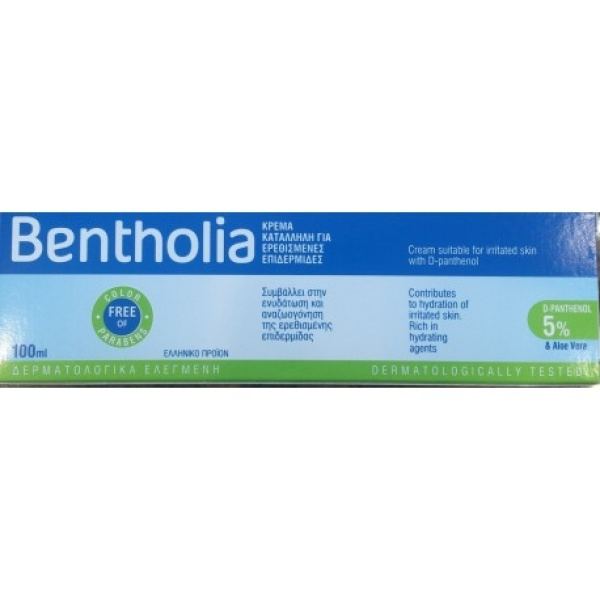 Bentholia Cream Κρέμα Για Ερεθισμένες Επιδερμίδες 100ml 1+1 ΔΩΡΟ