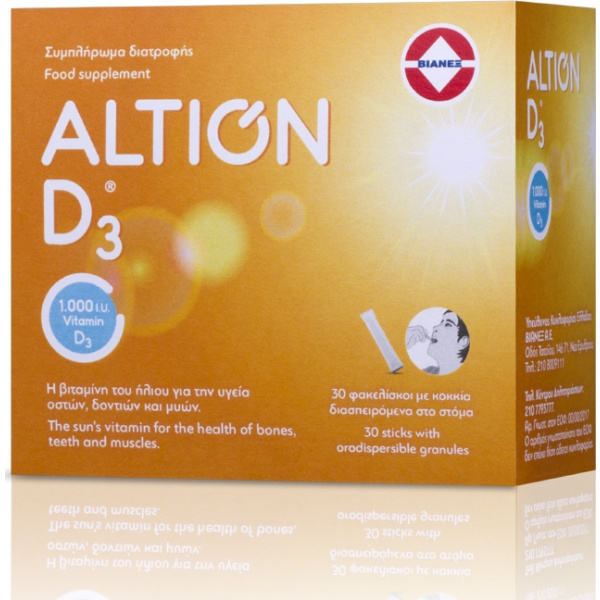 ALTION Βιταμίνη D3 1000IU Συμπλήρωμα Διατροφής Βιταμίνη D3 για την Υγεία των Οστών, Δοντιών, Μυών & Ενίσχυση Ανοσοποιητικού, 30 φακελίσκοι