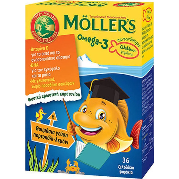 MOLLER'S - Omega-3 - 36 fish jellies με υπέροχη γεύση πορτοκάλι-λεμόνι