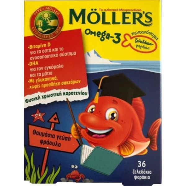 MOLLER'S - Omega-3 - 36 fish jellies με υπέροχη γεύση φράουλα