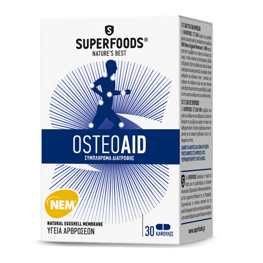 SUPERFOODS  Osteoaid Συμπλήρωμα Διατροφής για την Yγεία των Αρθρώσεων, 30caps