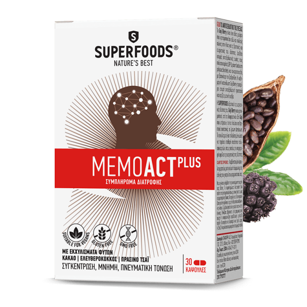 SUPERFOODS Memoact Plus Συμπλήρωμα Διατροφής για Μνήμη, Συγκέντρωση & Πνευματική Κόπωση, 30caps