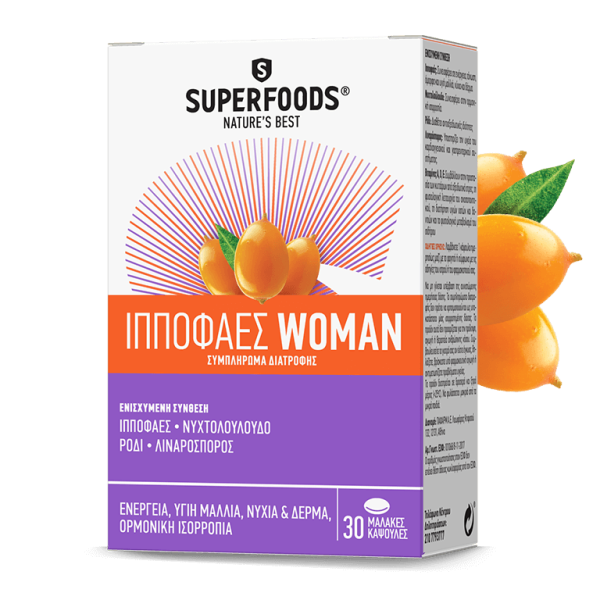 SUPERFOODS Ιπποφαές Woman Ενισχυμένο Συμπλήρωμα Διατροφής για τις Ανάγκες των Γυναικών, 30caps