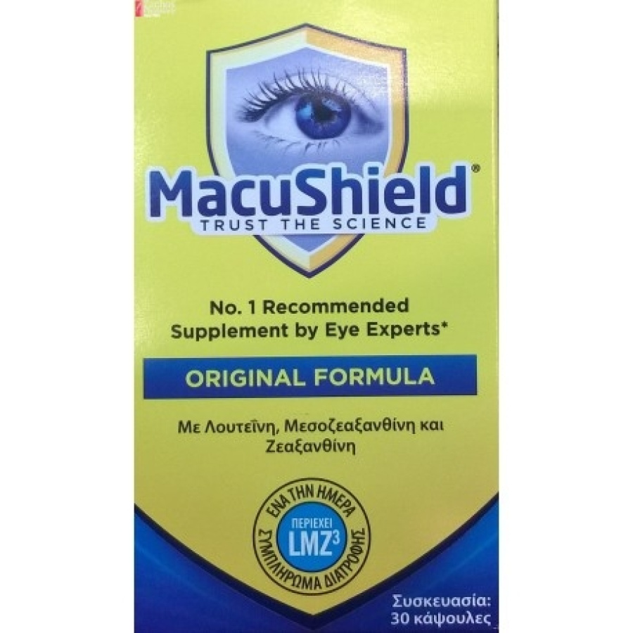 MACUSHIELD Eye Health Supplement 30 Μαλακές Κάψουλες για την Υγεία των Ματιών