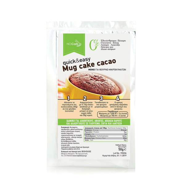 NOCARB Mug cake quick&easy cacao 50gr