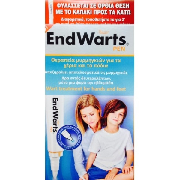 MEDA EndWarts Wart Removing Solution (Pen) 3ml - Θεραπεία Μυρμηγκιών Για Ενήλικες & Παιδιά