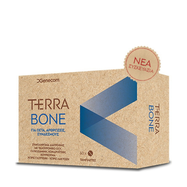 Genecom Terra Bone 45 Tabs
