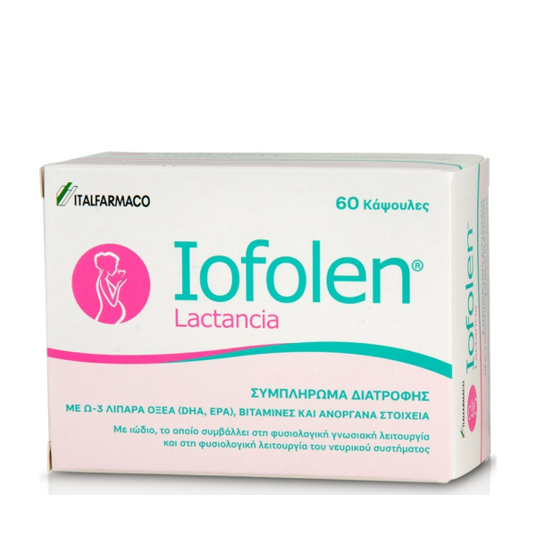 ITALFARMACO Iofolen Lactancia 60κάψουλες