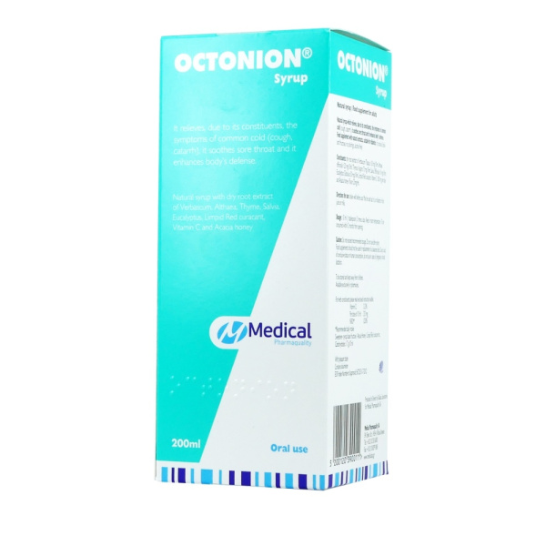 MEDICAL PHARMAQUALITY Octonion Syrop 200ml