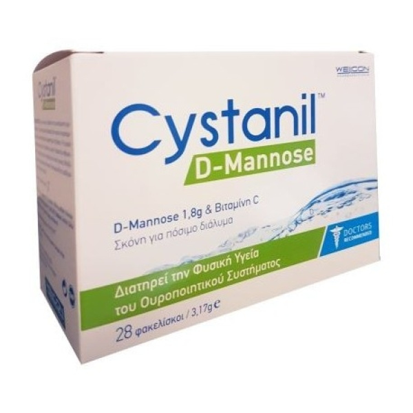 WELLCON Cystanil D-Mannose Urinary Tract Supplement 28sachets