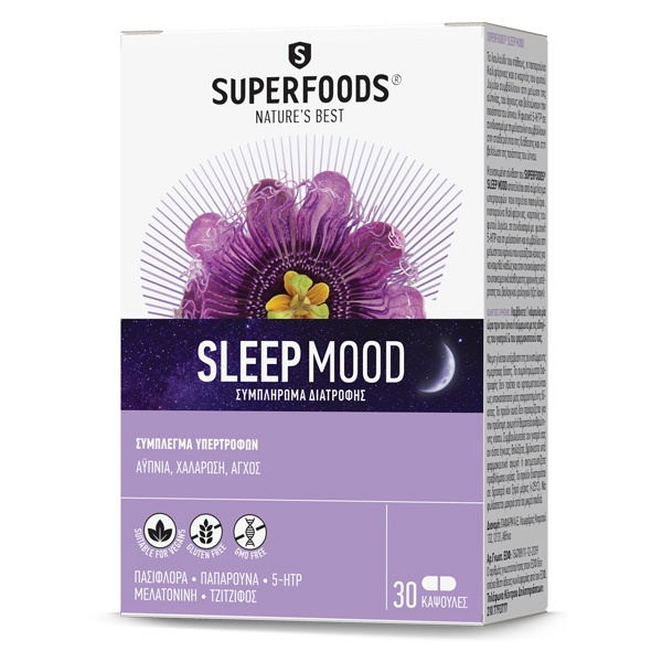 SUPERFOODS Sleep Mood Συμπλήρωμα Διατροφής κατά της Αϋπνίας, 30 Caps