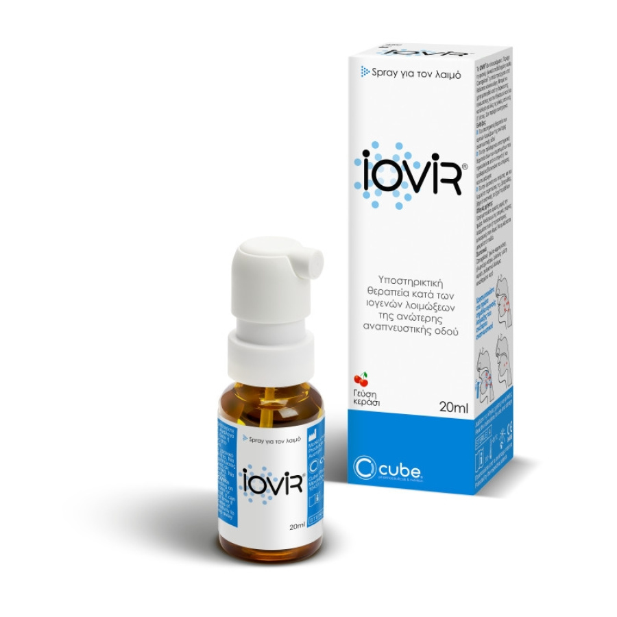 CUBE Iovir Throat Spray Αντιικό Σπρέι για το Λαιμό, με γεύση κεράσι, 20ml