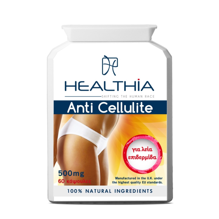 HEALTHIA Anti Cellulite 500mg 60 caps