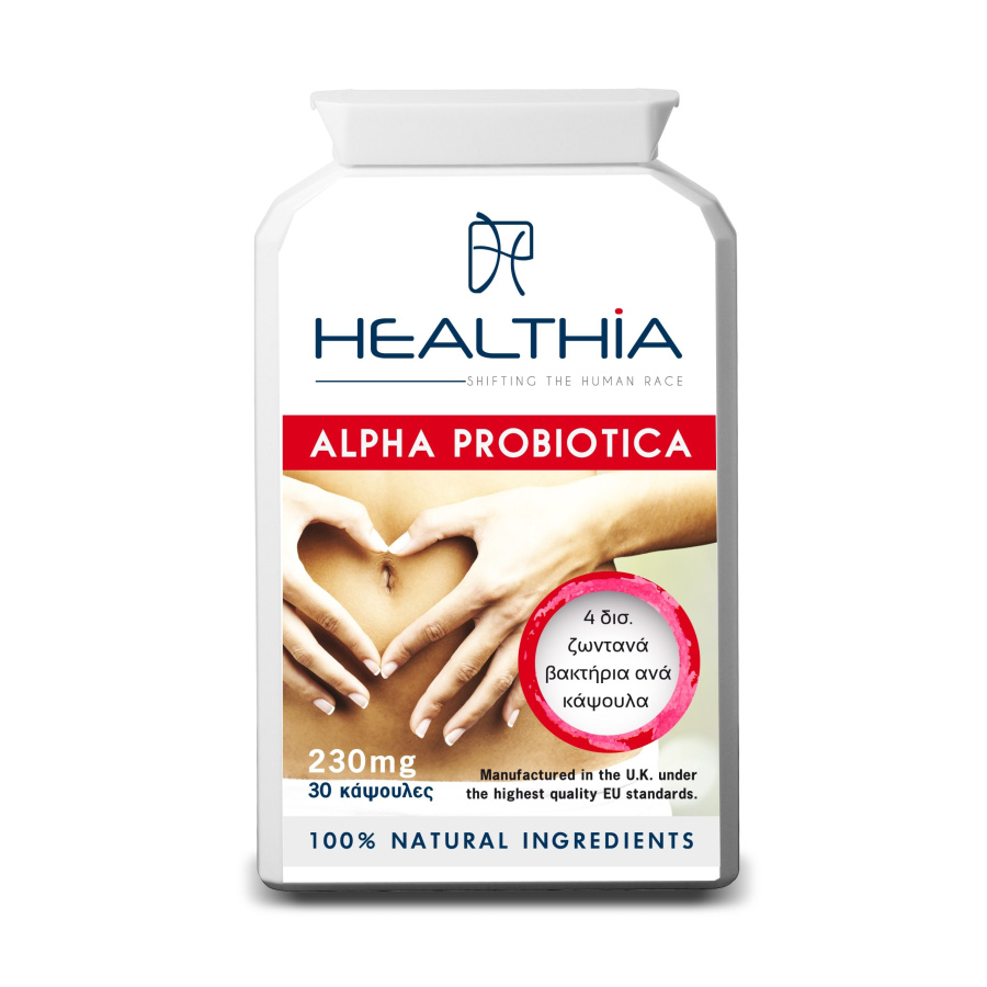 HEALTHIA Alpha Probiotica full spectrum 30 caps