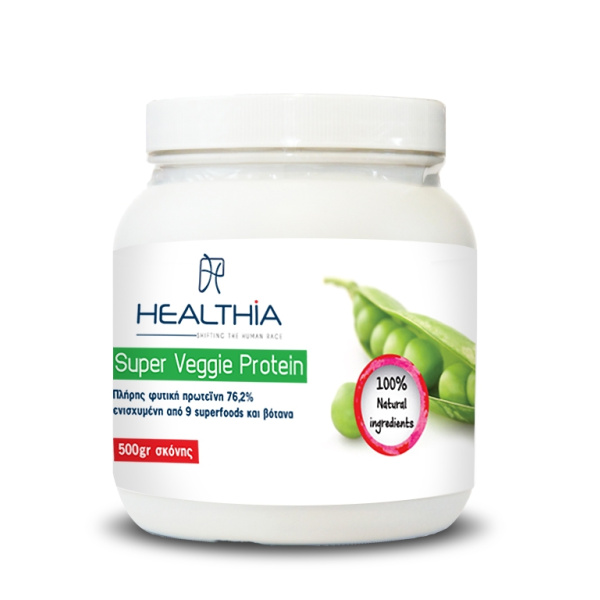 HEALTHIA Super Veggie Protein, 500gr