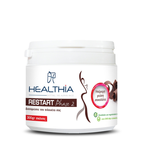 HEALTHIA Restart Health & Beauty, Phase 2, Chocolate 300gr