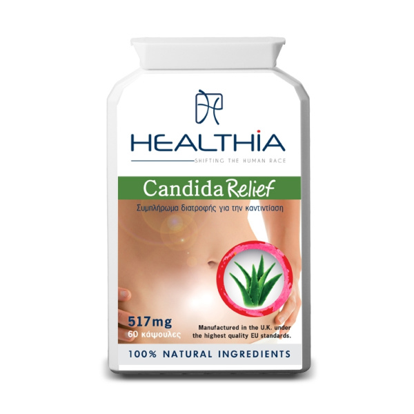 HEALTHIA Candida Relief 517mg, 60 caps