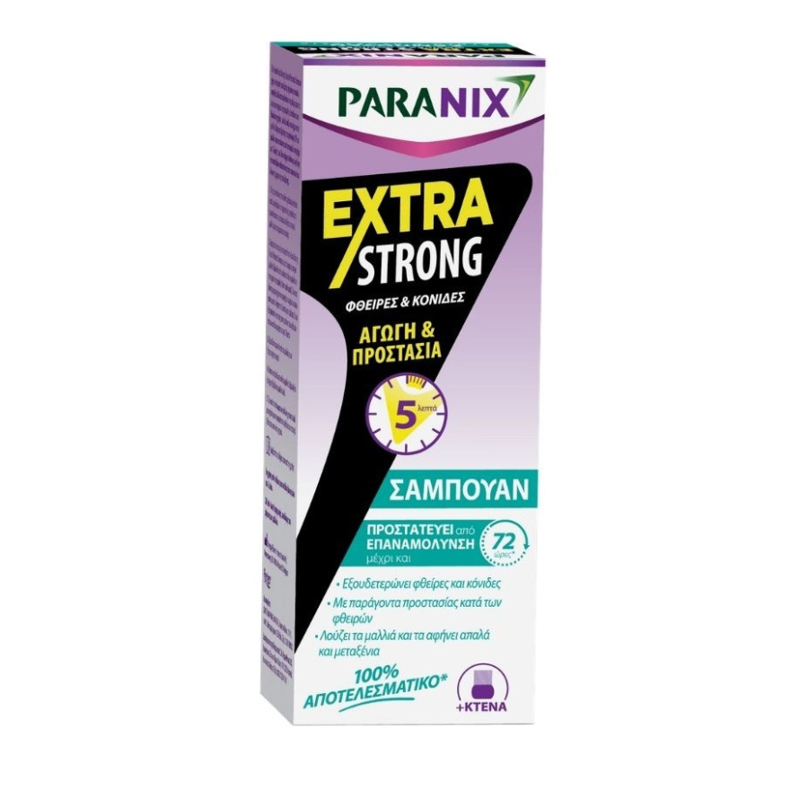 PARANIX Extra Strong Shampoo 200ml