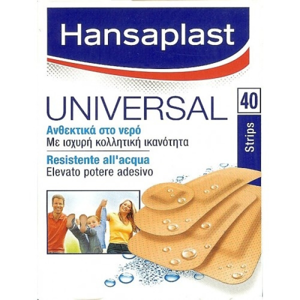 Hansaplast Universal Αυτοκόλλητα Επιθέματα 40 Strips