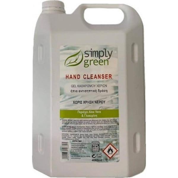 Simply Green Hands Cleanser Gel -  Αντισηπτικό (Αλόη & Γλυκερίνη) 4lt