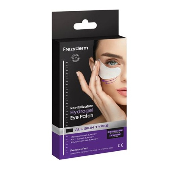 FREZYDERM Revitalization Hydrogel Eye Patch Αναζωογονητική Μάσκα Ματιών Υδρογέλης, 4 ζεύγη