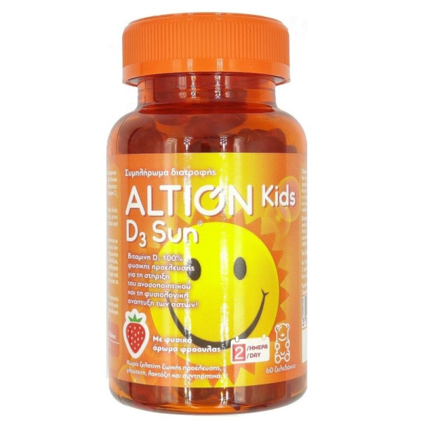 ALTION Kids D3 Sun Παιδικό Συμπλήρωμα Διατροφής με Βιταμίνη D3 Φυσικής Προέλευσης για Τόνωση Ανοσοποιητικού, Σωστή Ανάπτυξη Οστών & Δοντιών, 60gummies