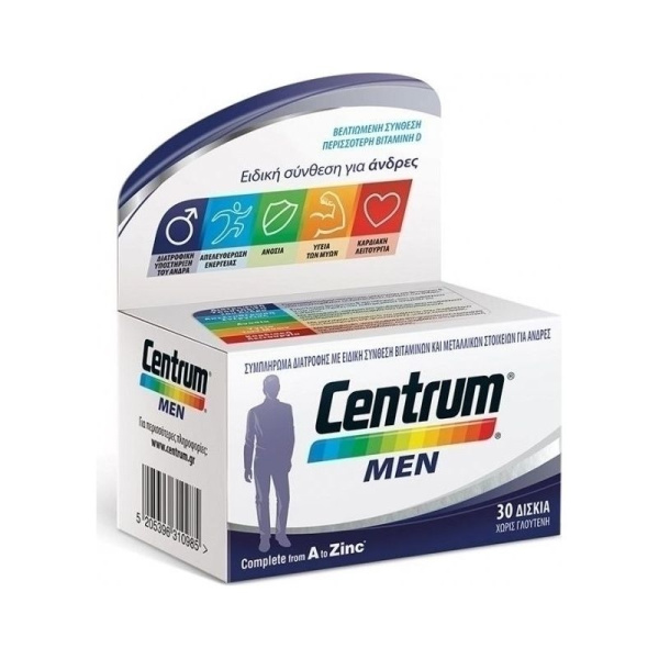 CENTRUM Men Complete from A to Zinc Πολυβιταμίνη που Καλύπτει τις Διατροφικές Ανάγκες του Άνδρα, 30tabs