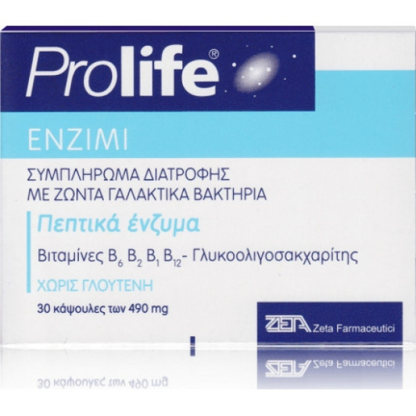 Prolife Enzimi, Συμπλήρωμα Διατροφής με Πεπτικά Ένζυμα, Προβιοτικά, Πρεβιοτικά & Βιταμίνες 490mg 30 Caps