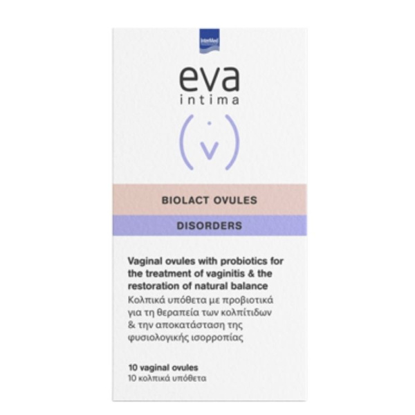 EVA Intima Biolact Ovules Disorders Κολπικά Υπόθετα με Προβιοτικά 10τμχ