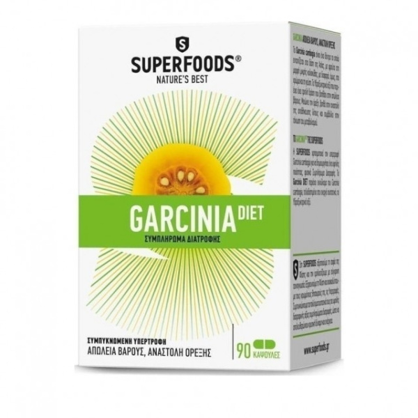 SUPERFOODS Garcinia Diet 4800mg Συμπλήρωμα Διατροφής Για Μείωση Του Βάρους 90 Caps