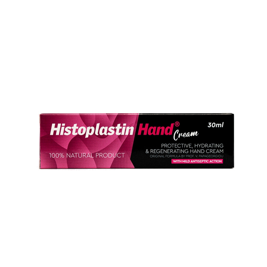 HISTOPLASTIN Hand Cream Προστατευτική, Ενυδατική & Αναγεννητική Κρέμα Χεριών, 30ml
