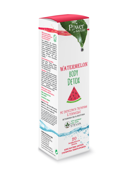 POWER OF NATURE Watermelon Body Detox Stevia Aναβράζοντα Δισκία για Αποτοξίνωση 20efftabs HM. ΛΗΞΗΣ