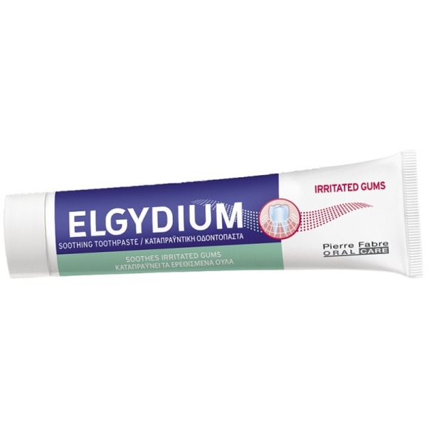 ELGYDIUM Irritated Gums Soothing Toothpaste Καταπραϋντική Οδοντόκρεμα για Ερεθισμένα Ούλα 75ml