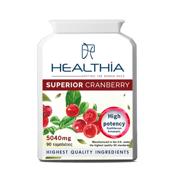 HEALTHIA Superior Cranberry 5040mg 90 ΤΑΜΠΛΕΤΕΣ Συμπλήρωμα διατροφής για την προστασία του ουροποιητικού