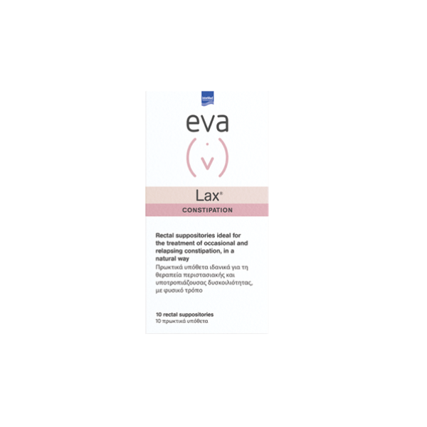 EVA Intima Lax Πρωκτικά Υπόθετα για Άμεση Ανακούφιση της Δυσκοιλιότητας, 10 Υπόθετα