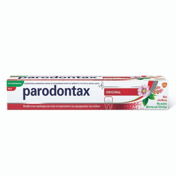 PARODONTAX Original Οδοντόκρεμα με Γεύση Μέντας και Τζίντζερ 75ml