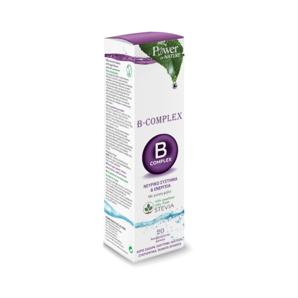POWER OF NATURE B Complex & Stevia Συμπλήρωμα Διατροφής Συμπλέγματος Βιταμινών B με Στέβια, 20 αναβράζοντα δισκία