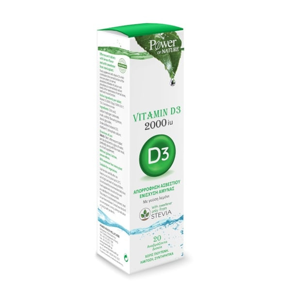 POWER OF NATURE Vitamin D3 2000iu & Stevia Συμπλήρωμα Διατροφής με Βιταμίνη D3 & Στέβια, 20 αναβράζοντα δισκία