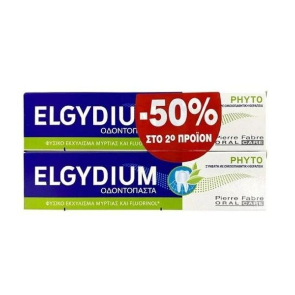 ELGYDIUM Promo Phyto Καθημερινή Οδοντόκρεμα κατά της Πλάκας με Γεύση Ευκαλύπτου, 2x75ml