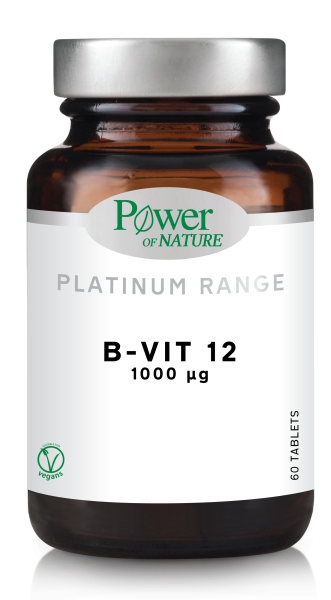 POWER OF NATURE Classics Platinum B - Vit 12 1000μg Συμπλήρωμα Βιταμίνης B12, 60tabs