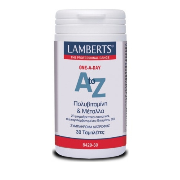 LAMBERTS A to Z Multi Vitamins Απαραίτητα Μικροθρεπτικά Συστατικά , 30tabs