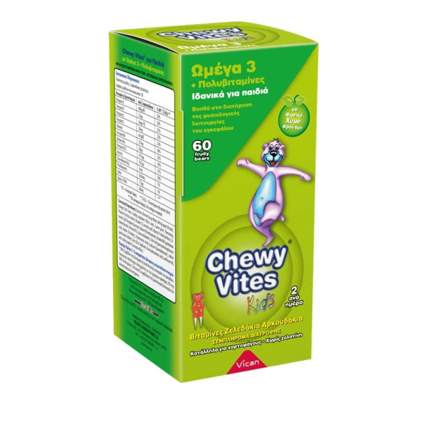 CHEWY VITES Kids Jelly Bears Omega 3 + Multivitamin Πολυβιταμινούχα Ζελεδάκια με Ω3 για Παιδιά, 60 gummies