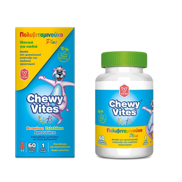 CHEWY VITES Kids Jelly Bears Multivitamin Plus, Πολυβιταμινούχα Ζελεδάκια για Παιδιά, 60 gummies